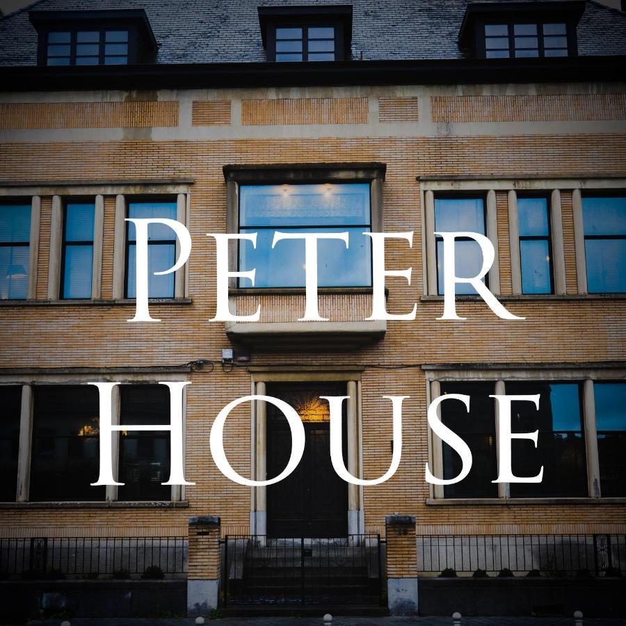 مبيت وإفطار نيفي Peter House المظهر الخارجي الصورة